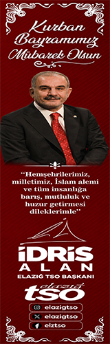 Advert